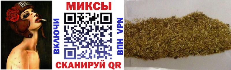 БУТИРАТ оксибутират  Омутнинск 