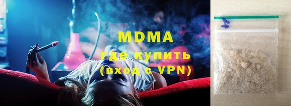 мдпв Алзамай