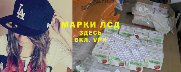 apvp Костерёво
