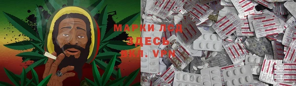 альфа пвп Корсаков