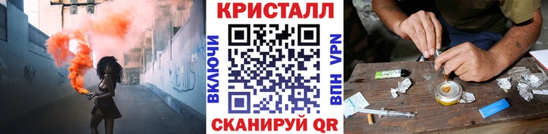 Первитин винт  Омутнинск 